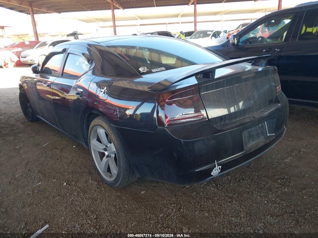 Продаж на аукціоні авто 2007 Dodge Charger Srt8, vin: 2B3LA73W87H668316, номер лоту: 46057274