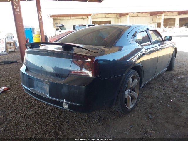 Продаж на аукціоні авто 2007 Dodge Charger Srt8, vin: 2B3LA73W87H668316, номер лоту: 46057274