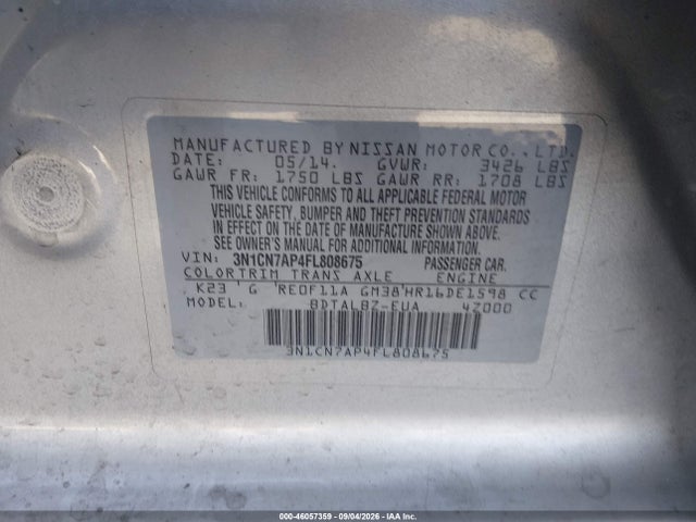 2015 Nissan Versa 1.6 Sv მანქანა იყიდება აუქციონზე, vin: 3N1CN7AP4FL808675, აუქციონის ნომერი: 46057359