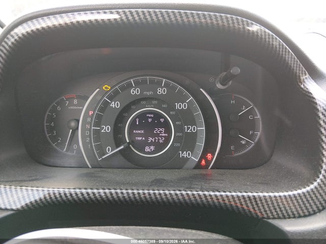 Продажа на аукционе авто 2012 Honda Cr-v Ex-l, vin: 2HKRM4H7XCH628904, номер лота: 46057389