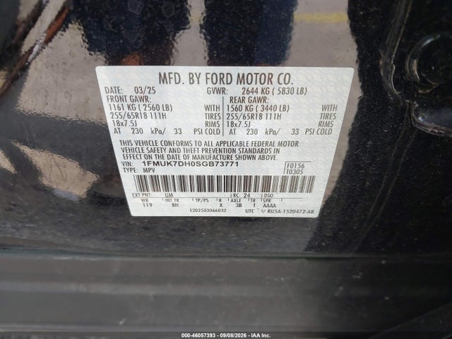 2025 Ford Explorer Active მანქანა იყიდება აუქციონზე, vin: 1FMUK7DH0SGB73771, აუქციონის ნომერი: 46057393