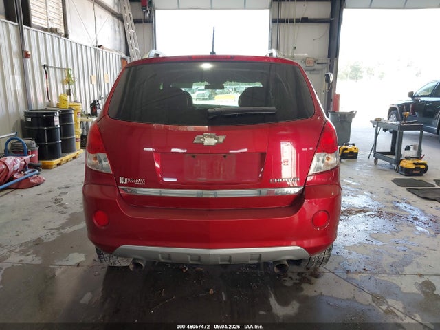 Продажа на аукционе авто 2012 Chevrolet Captiva Sport Lt, vin: 3GNAL3E51CS630325, номер лота: 46057472