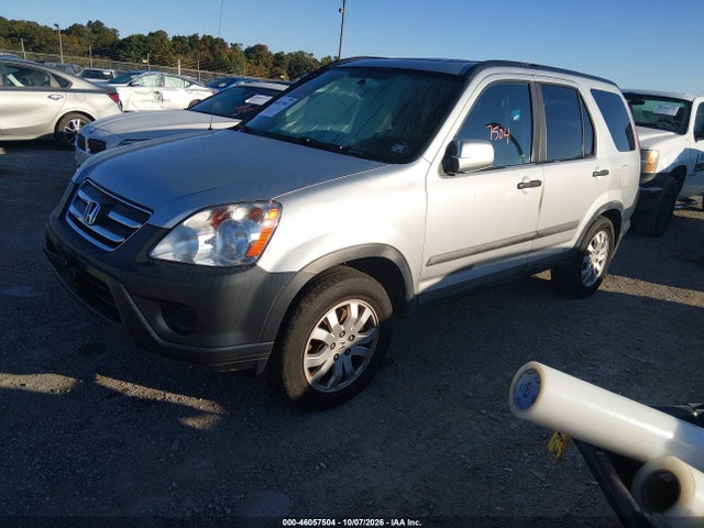 2005 Honda Cr-v Ex მანქანა იყიდება აუქციონზე, vin: SHSRD78805U305093, აუქციონის ნომერი: 46057504