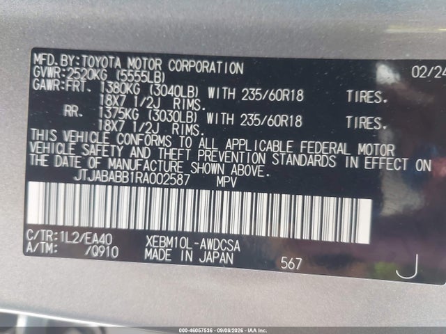 46057536 :رقم المزاد ، JTJABABB1RA002587 vin ، 2024 Lexus Rz 300e Premium مزاد بيع