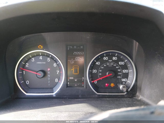 46057578 :رقم المزاد ، JHLRE48558C010472 vin ، 2008 Honda Cr-v Ex مزاد بيع