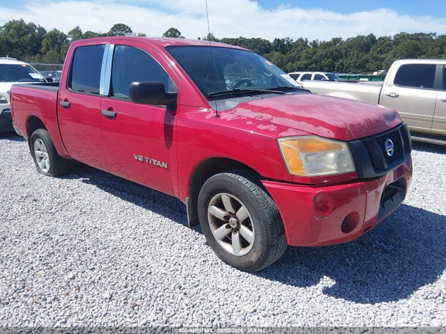 Продаж на аукціоні авто 2012 Nissan Titan S, vin: 1N6BA0EK2CN303494, номер лоту: 46057683