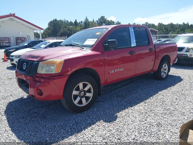 Продаж на аукціоні авто 2012 Nissan Titan S, vin: 1N6BA0EK2CN303494, номер лоту: 46057683