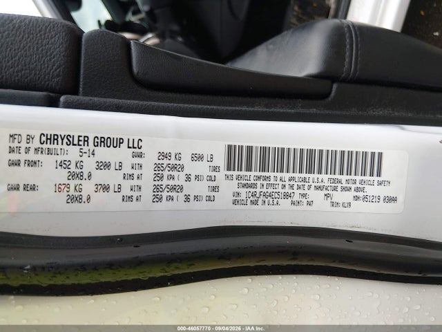 Продажа на аукционе авто 2014 Jeep Grand Cherokee Altitude, vin: 1C4RJFAG4EC518847, номер лота: 46057770