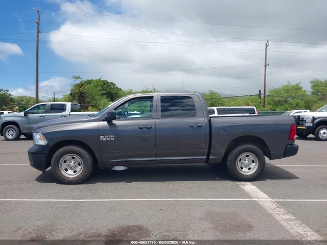 46057775 :رقم المزاد ، 1C6RR6KG9JS317184 vin ، 2018 Ram 1500 Tradesman  4x2 5'7 Box مزاد بيع