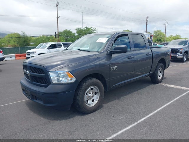 46057775 :رقم المزاد ، 1C6RR6KG9JS317184 vin ، 2018 Ram 1500 Tradesman  4x2 5'7 Box مزاد بيع