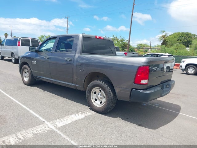 46057775 :رقم المزاد ، 1C6RR6KG9JS317184 vin ، 2018 Ram 1500 Tradesman  4x2 5'7 Box مزاد بيع