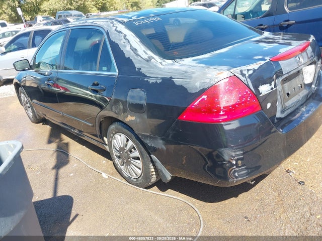 2007 Honda Accord 3.0 Se მანქანა იყიდება აუქციონზე, vin: 1HGCM66407A104198, აუქციონის ნომერი: 46057823