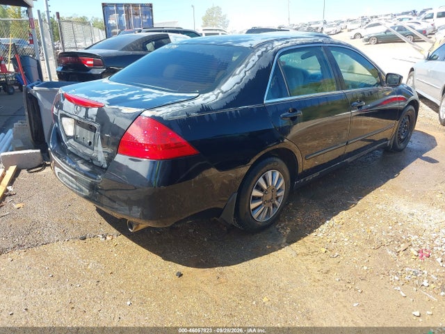 2007 Honda Accord 3.0 Se მანქანა იყიდება აუქციონზე, vin: 1HGCM66407A104198, აუქციონის ნომერი: 46057823