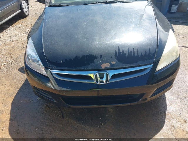 2007 Honda Accord 3.0 Se მანქანა იყიდება აუქციონზე, vin: 1HGCM66407A104198, აუქციონის ნომერი: 46057823