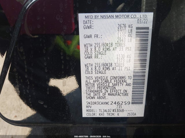 Продажа на аукционе авто 2022 Nissan Pathfinder Sl 2wd, vin: 5N1DR3CAXNC246259, номер лота: 46057898
