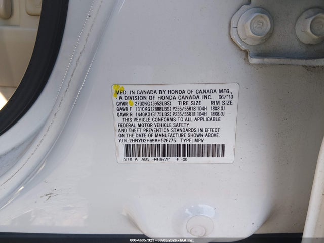 2010 Acura Mdx Technology Package მანქანა იყიდება აუქციონზე, vin: 2HNYD2H69AH526775, აუქციონის ნომერი: 46057923