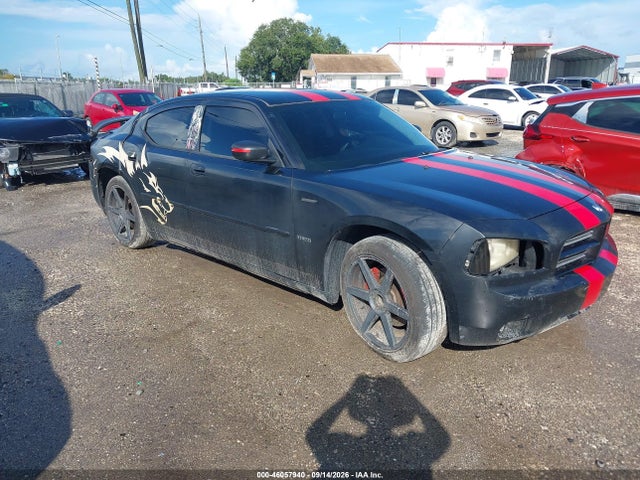 2010 Dodge Charger მანქანა იყიდება აუქციონზე, vin: 2B3CA4CTXAH248438, აუქციონის ნომერი: 46057940