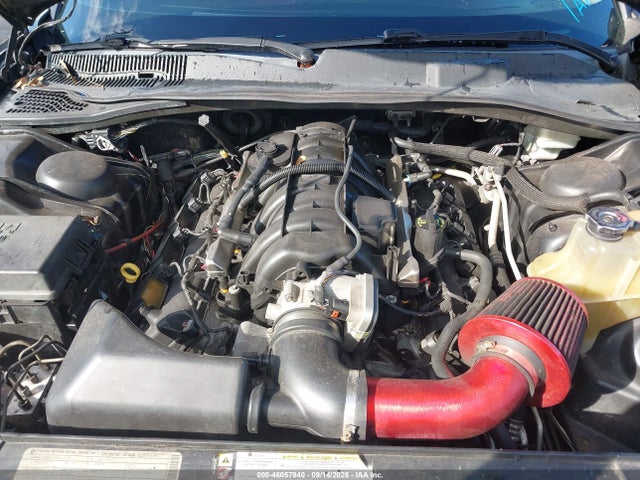 2010 Dodge Charger მანქანა იყიდება აუქციონზე, vin: 2B3CA4CTXAH248438, აუქციონის ნომერი: 46057940