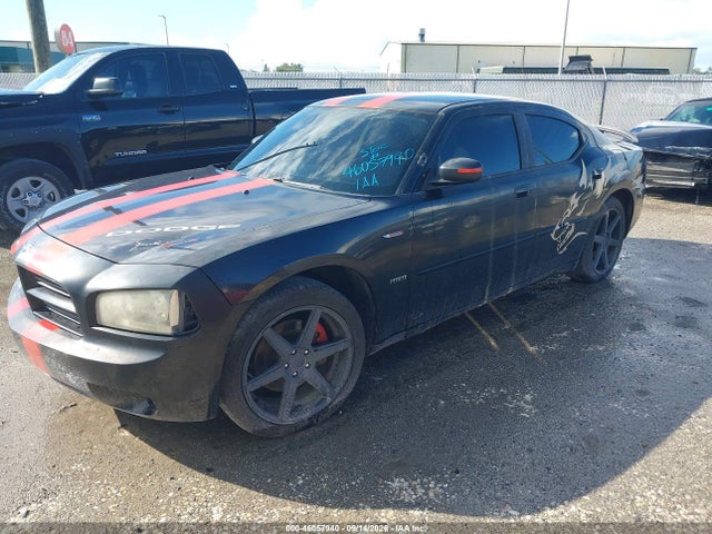 2010 Dodge Charger მანქანა იყიდება აუქციონზე, vin: 2B3CA4CTXAH248438, აუქციონის ნომერი: 46057940