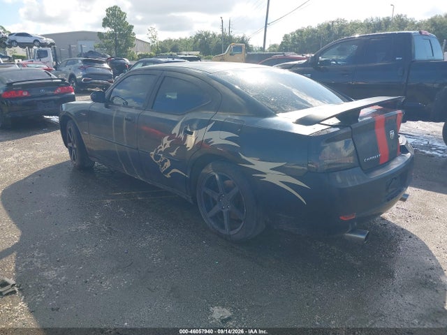 2010 Dodge Charger მანქანა იყიდება აუქციონზე, vin: 2B3CA4CTXAH248438, აუქციონის ნომერი: 46057940