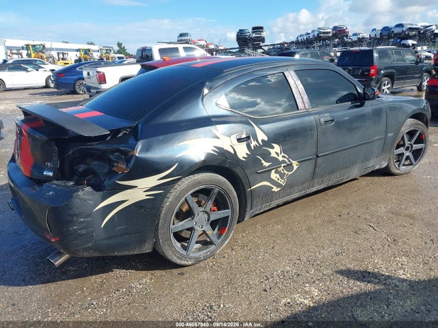 2010 Dodge Charger მანქანა იყიდება აუქციონზე, vin: 2B3CA4CTXAH248438, აუქციონის ნომერი: 46057940