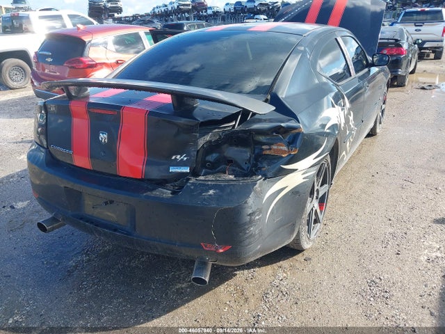 2010 Dodge Charger მანქანა იყიდება აუქციონზე, vin: 2B3CA4CTXAH248438, აუქციონის ნომერი: 46057940