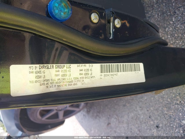 2010 Dodge Charger მანქანა იყიდება აუქციონზე, vin: 2B3CA4CTXAH248438, აუქციონის ნომერი: 46057940