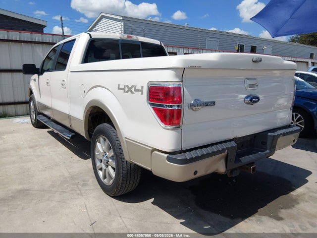 46057950 :رقم المزاد ، 1FTPW14V09KC32446 vin ، 2009 Ford F-150 King Ranch مزاد بيع