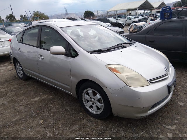 2005 Toyota Prius მანქანა იყიდება აუქციონზე, vin: JTDKB20U657049252, აუქციონის ნომერი: 46057962