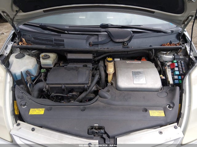 2005 Toyota Prius მანქანა იყიდება აუქციონზე, vin: JTDKB20U657049252, აუქციონის ნომერი: 46057962