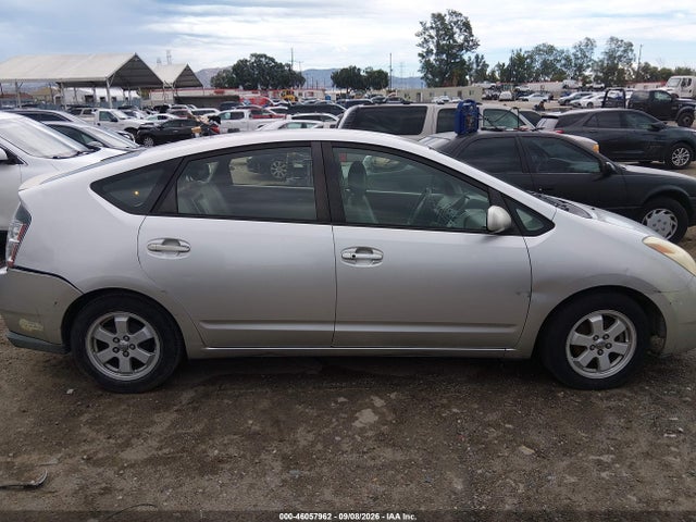 2005 Toyota Prius მანქანა იყიდება აუქციონზე, vin: JTDKB20U657049252, აუქციონის ნომერი: 46057962