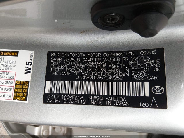 2005 Toyota Prius მანქანა იყიდება აუქციონზე, vin: JTDKB20U657049252, აუქციონის ნომერი: 46057962