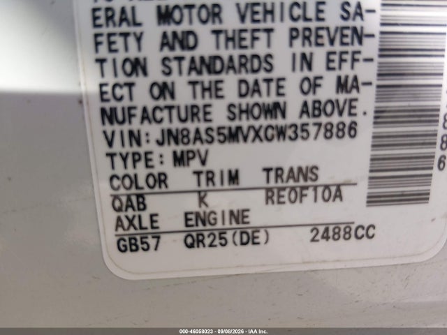 2012 Nissan Rogue S მანქანა იყიდება აუქციონზე, vin: JN8AS5MVXCW357886, აუქციონის ნომერი: 46058023