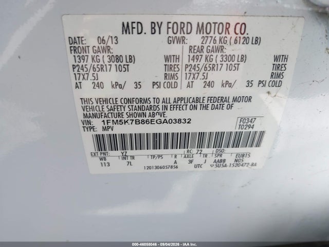 2014 Ford Explorer მანქანა იყიდება აუქციონზე, vin: 1FM5K7B86EGA03832, აუქციონის ნომერი: 46058046