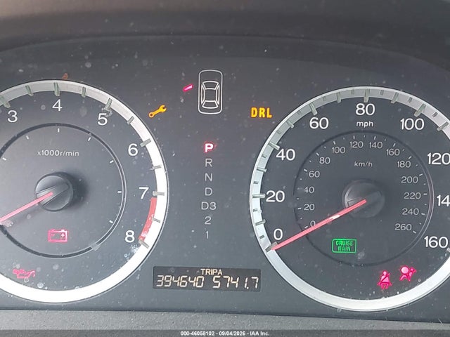2011 Honda Accord 2.4 Ex მანქანა იყიდება აუქციონზე, vin: 1HGCP2F75BA009025, აუქციონის ნომერი: 46058102