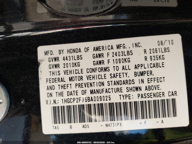 2011 Honda Accord 2.4 Ex მანქანა იყიდება აუქციონზე, vin: 1HGCP2F75BA009025, აუქციონის ნომერი: 46058102
