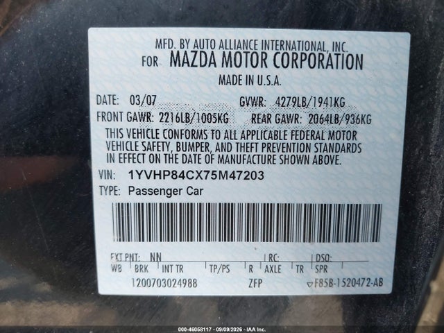 2007 Mazda Mazda6 I Touring მანქანა იყიდება აუქციონზე, vin: 1YVHP84CX75M47203, აუქციონის ნომერი: 46058117