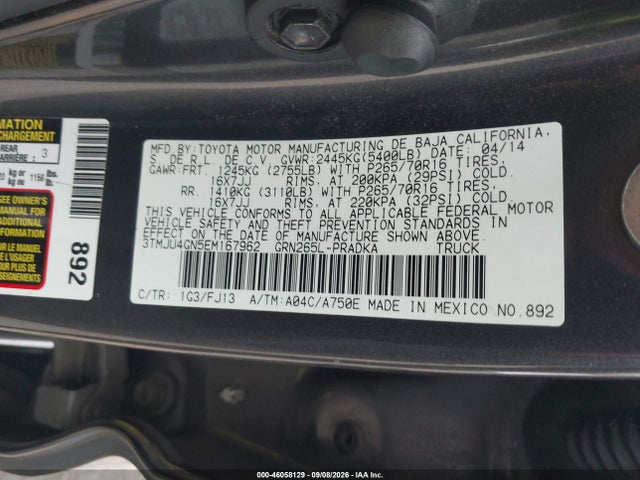 Продаж на аукціоні авто 2014 Toyota Tacoma Prerunner V6, vin: 3TMJU4GN5EM167962, номер лоту: 46058129