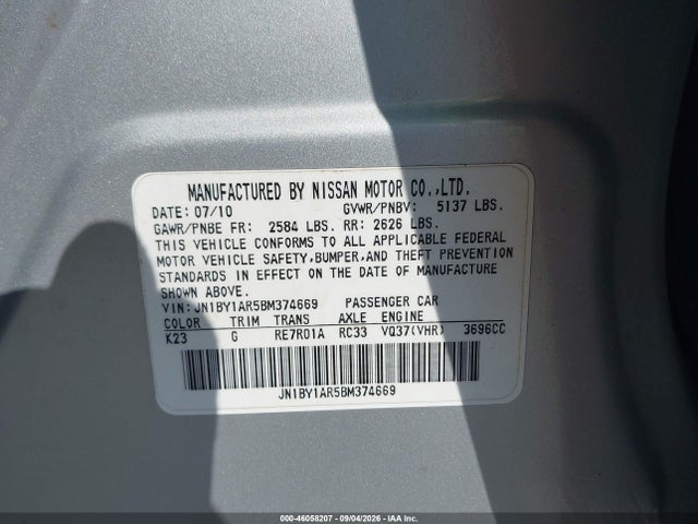 Aukcja sprzedaży 2011 Infiniti M37x, vin: JN1BY1AR5BM374669, numer aukcji: 46058207