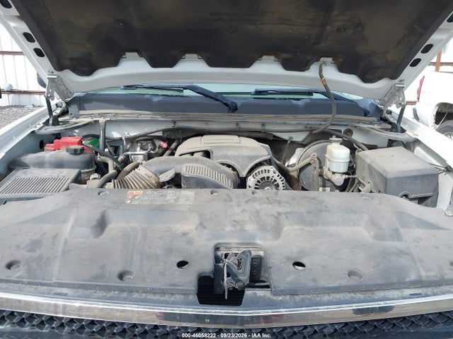 Aukcja sprzedaży 2011 Chevrolet Silverado 1500 Ls, vin: 1GCRKREA1BZ255049, numer aukcji: 46058222