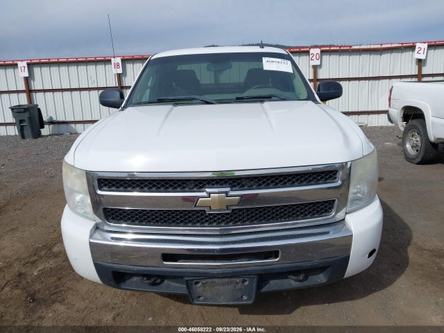 Aukcja sprzedaży 2011 Chevrolet Silverado 1500 Ls, vin: 1GCRKREA1BZ255049, numer aukcji: 46058222