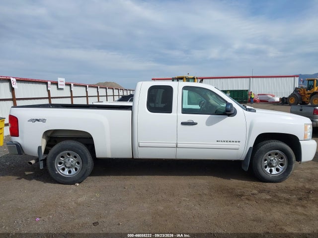 Aukcja sprzedaży 2011 Chevrolet Silverado 1500 Ls, vin: 1GCRKREA1BZ255049, numer aukcji: 46058222