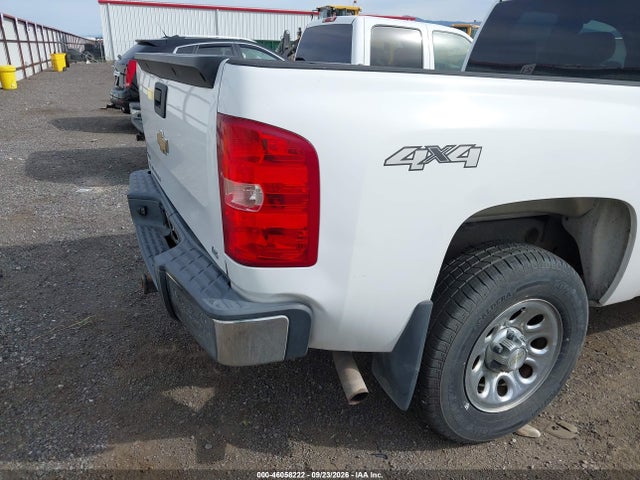 Aukcja sprzedaży 2011 Chevrolet Silverado 1500 Ls, vin: 1GCRKREA1BZ255049, numer aukcji: 46058222