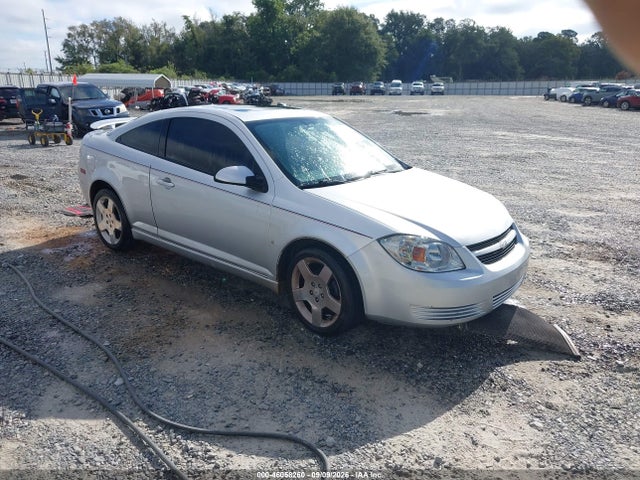 46058260 :رقم المزاد ، 1G1AT18H497242265 vin ، 2009 Chevrolet Cobalt Lt مزاد بيع