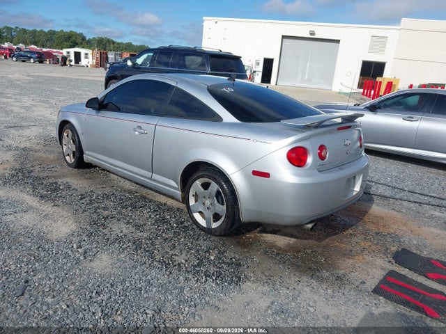 46058260 :رقم المزاد ، 1G1AT18H497242265 vin ، 2009 Chevrolet Cobalt Lt مزاد بيع