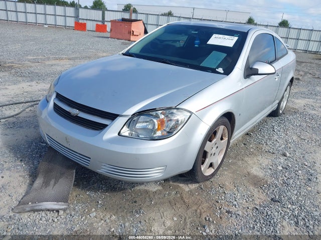 46058260 :رقم المزاد ، 1G1AT18H497242265 vin ، 2009 Chevrolet Cobalt Lt مزاد بيع