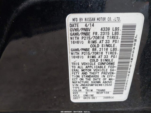 Aukcja sprzedaży 2014 Nissan Rogue Select S, vin: JN8AS5MT9EW612500, numer aukcji: 46058291