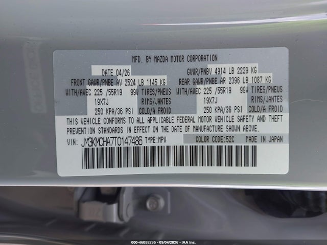 Продаж на аукціоні авто 2026 Mazda Cx-5 2.5 S Preferred, vin: JM3KMCHA7T0147486, номер лоту: 46058295