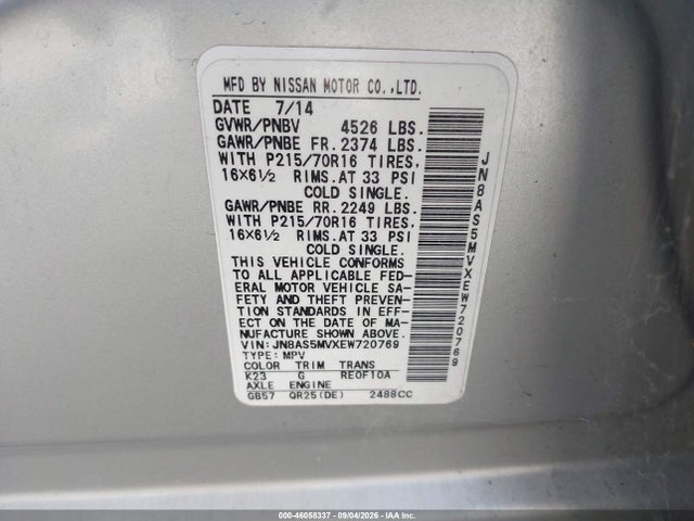 Nissan Rogue Select S 2014 JN8AS5MVXEW720769 Image 9