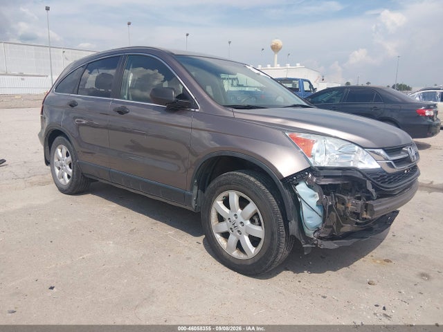 Aukcja sprzedaży 2011 Honda Cr-v Se, vin: 5J6RE4H4XBL011980, numer aukcji: 46058355